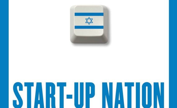 book cover of Start-up Nation by Dan Senor and Saul Singer